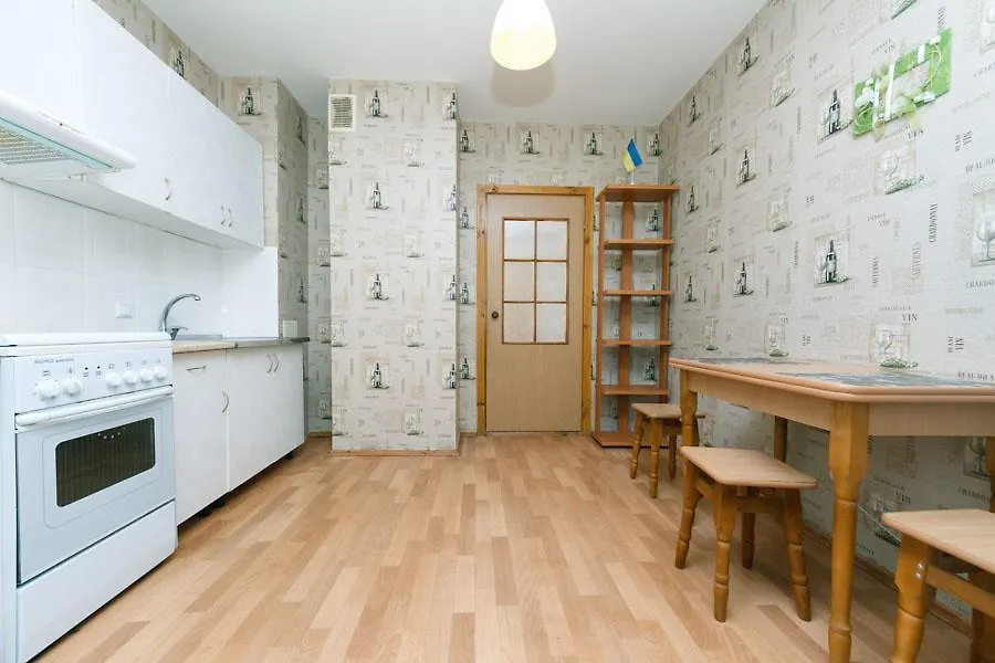 Apartment On Grygorenko Street Kiew